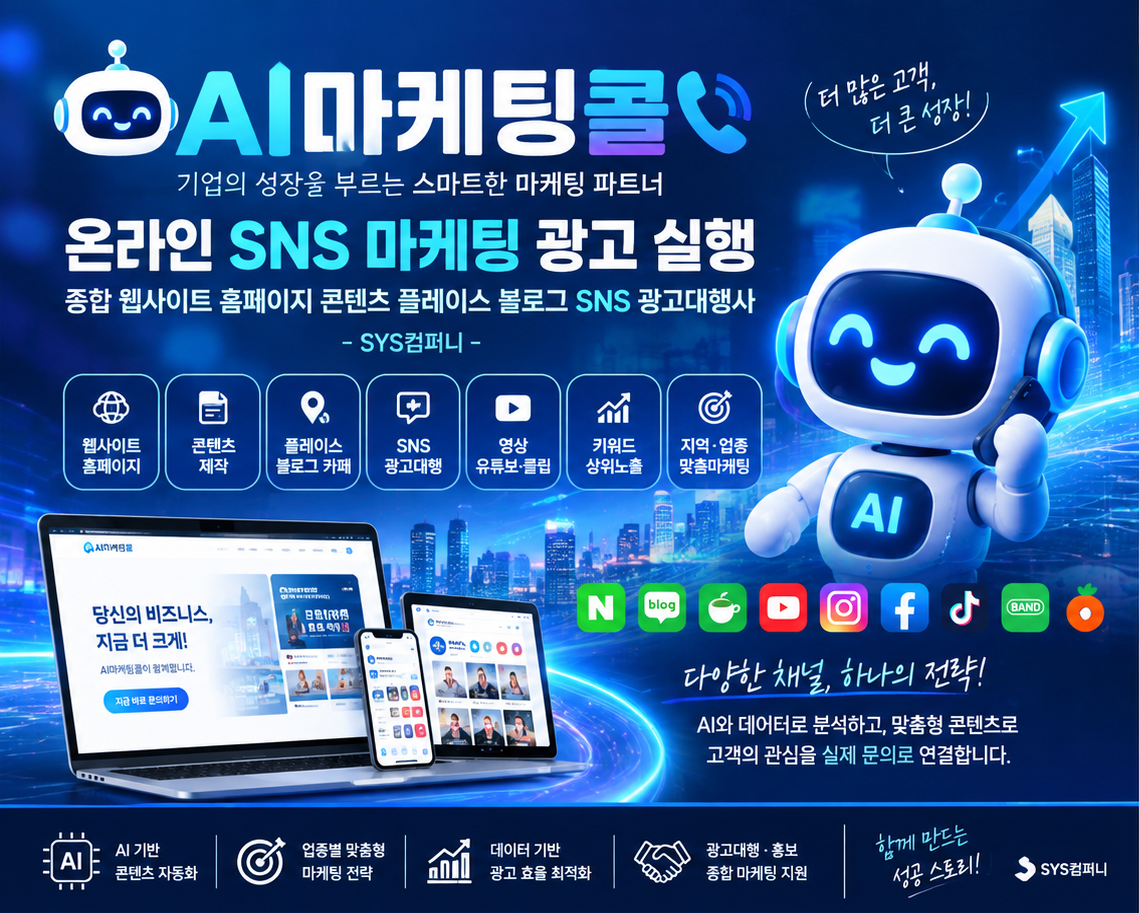 메인 배너