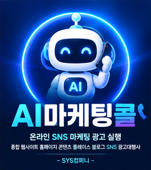 브랜드 프로필